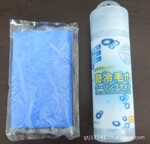 奇冷帕垫/凉爽毛巾/奇冷毛巾/冰冷毛巾/chillypad/チリーパッド
