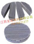 ���ʽ����������ϣ��װ岨�ƹ������ϣ�Ƽ������