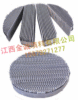 ���ʽ����������ϣ��װ岨�ƹ������ϣ�Ƽ������