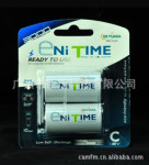 enitime C型鎳氫低自放充電電池