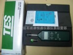 TES1360A台湾泰仕数字式温湿度计TES-1360A数显温湿度计TES 1360A