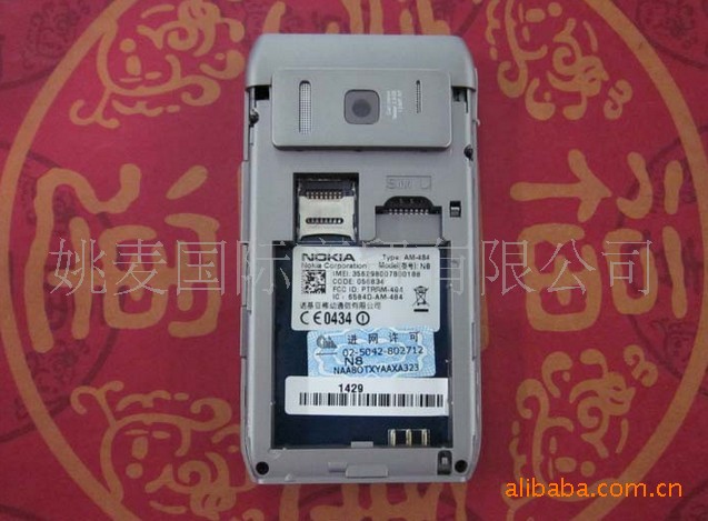 【山寨国产双卡双待诺基亚N8 手机 带按键照相