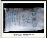 【绿资水族-0091】优质海盐 过滤材料