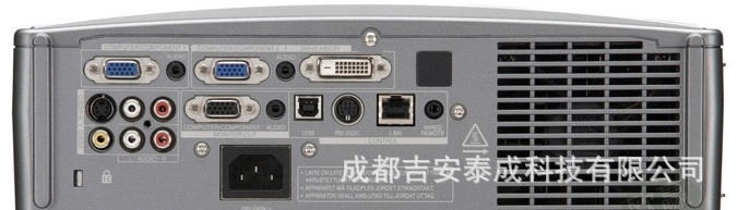 电子翻书投影