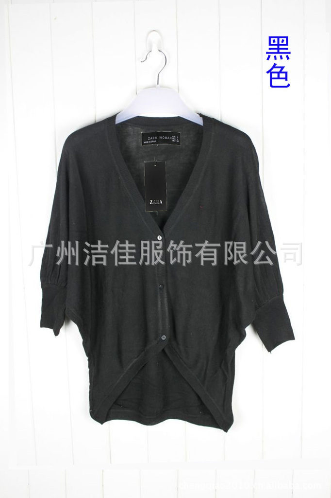 【ZARA原单 秋冬款针织<em>开衫 蝙蝠衫</em> 4色选】价