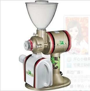 【大飞马牌咖啡磨豆机】