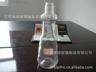 供应高档酒瓶 喷图瓶 饮料瓶 香油瓶 输液瓶 陶瓷酒瓶