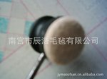 ��CHëձ����Ӧ����ëձ  ���ӹ�ëձ���
