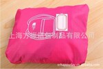 上海方振箱包 为您 定做 双肩包 折叠背包 魔术包 折叠双肩背包