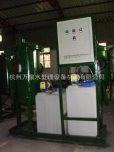 关于循环冷却水处理技术的本科论文范文