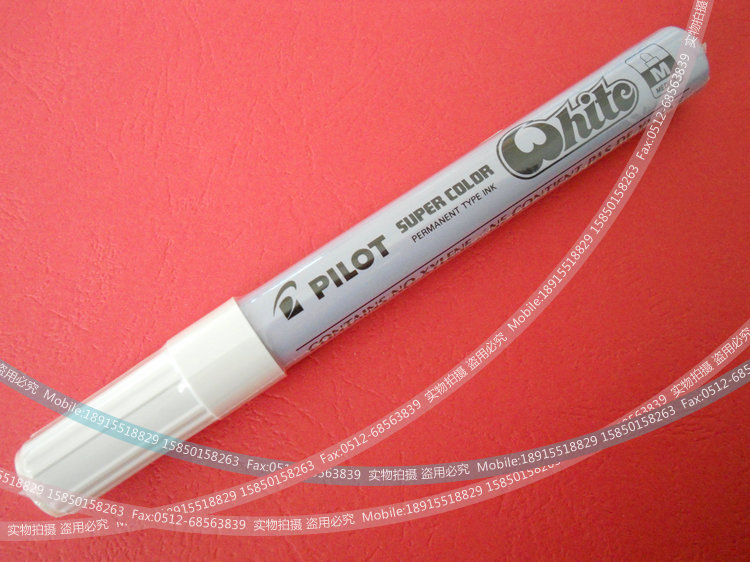 【PILOT SC-W-M 中字白色油漆笔、高温油漆
