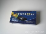 ��Ӧ������Ʒֽ�мӹ���ʳƷ��װ�У����ʻ�������ʽ��