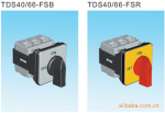 ��Ӧ��ã�TEND)��ζ��ѡ�񿪹�TDS40/66/80-FRB