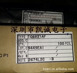 TC6931AF 电子元器件,电子元件,ic代理