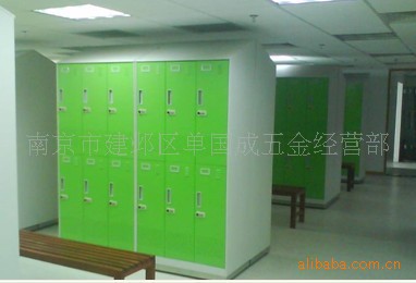 更衣柜