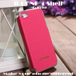 P8ȫ��ƽ����˿ Baboos ������˿ iPhone 4 ������ �� 