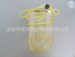 ��ˮ�ֻ��� pvc��ˮ�� PVC��ˮ�ֻ��� ������
