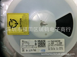 供应音频IC TPA2016D2YZHR
