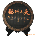净化空气的炭雕工艺品 北京商务礼品北京会议礼品防辐射 天道酬勤