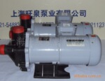 上海旺泉牌MPH-401 CV71-D磁力驱动泵