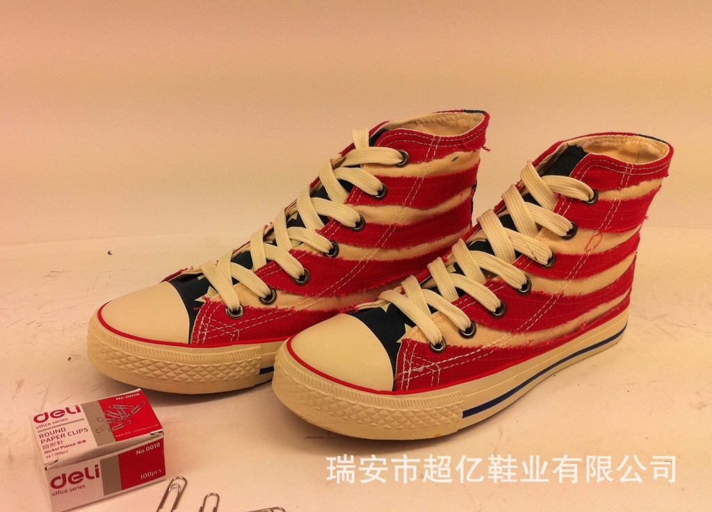 【批发供应】快亿步中帮碎步拼踩 条形 2色 爆