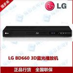 LG BD-6603D���ⲥ�Ż�3D���ⲥ��,���ݶ��ֲ��Ÿ�ʽ ����Ӳ��