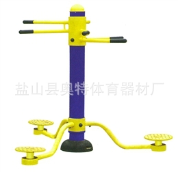 三位转腰器 AT-2083 2