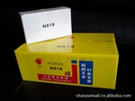 供应 精品超越 码钉 N818(卷闸门专用钉)
