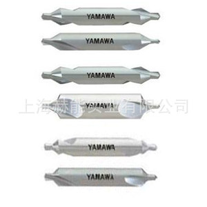 【YAMAWA 标准高螺旋钩中心钻头CE-Q,标准