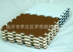 ��Ӧ����ƴͼ�ص桢��ζ�����ص�