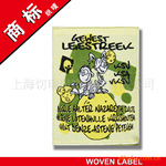 【专业生产】服装商标织唛、做工精美、可按客户定制