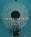 【优质供应】16壁扇/壁挂式风扇 壁挂电风扇