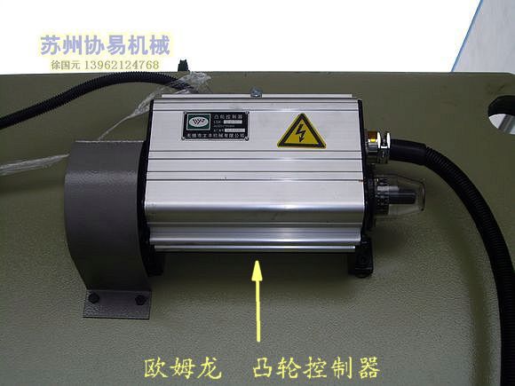 【沃得精机】实价首选网上订购JH21-60开式冲床