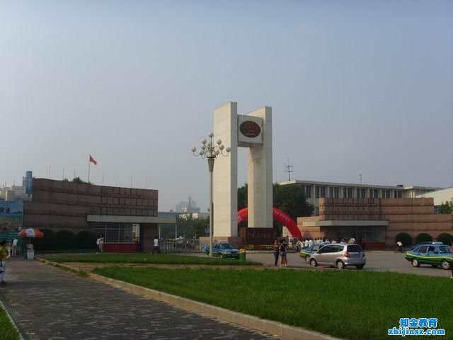 湖南中南大学自考本科*金融管理专业学了哪些