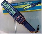�����������ֳֽ���̽����/����̽����/������MD-3003B1