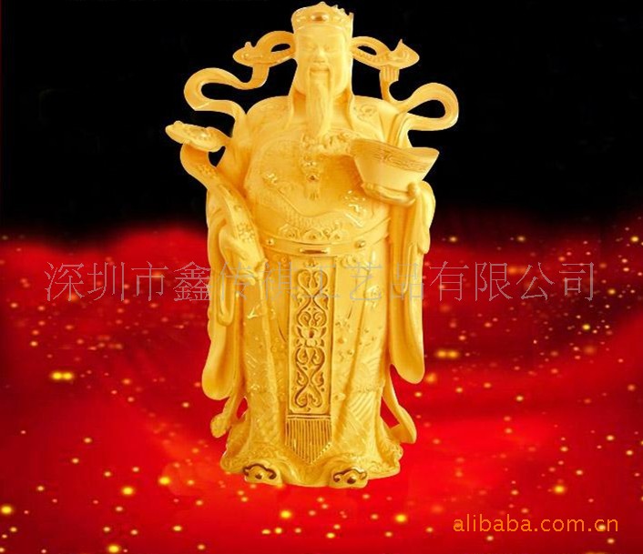 设计树脂工艺品,树脂佛像定制加工,迎面财神像