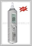AR63C���ϣ���ʽ������AR-63C����ʽ������AR 63C�����
