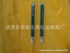 【荣跃制笔】生产销售品种齐全的金属圆珠笔(可加印logo)