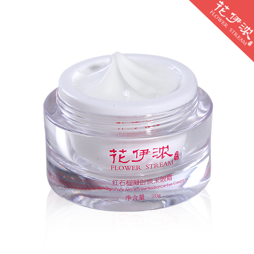 红石榴眼霜 消纹紧致 祛黑眼圈 祛眼袋 补水保湿 化妆品批发