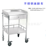 厂家直销不锈钢麻醉车半封闭式