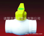 �㽭�����ҵ ���ڹ�Ӧ ��ͨʽ�ֶ�PPR�����