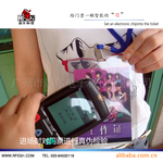 RFID防伪工作证、RFID纸质防伪门票