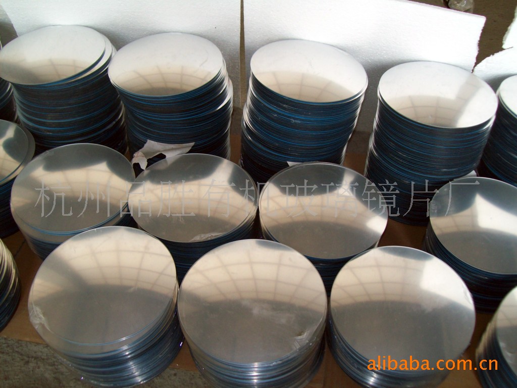 凸面镜凹面镜光路图_凸面镜凹面镜_平面镜凸面镜凹面镜