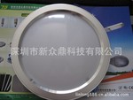 LED天花灯|10寸贴片筒灯|筒灯配件|LED节能灯|照明灯|厂家直销