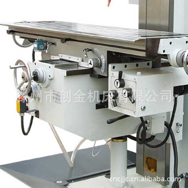 立式升降台铣床X5036B 立式铣床  立式升降台铣床