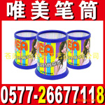 ��Ӧ���ϱ�ͲԲ�� ����ֱ�� ȫ����ͼۣ�