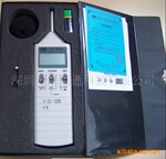 TES1350A台湾泰仕数字式噪音计TES-1350A数位式声级计TES 1350A