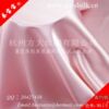 ��10��ϡ���Ӧ30MM�����-����˿��ֻ������ɫ��