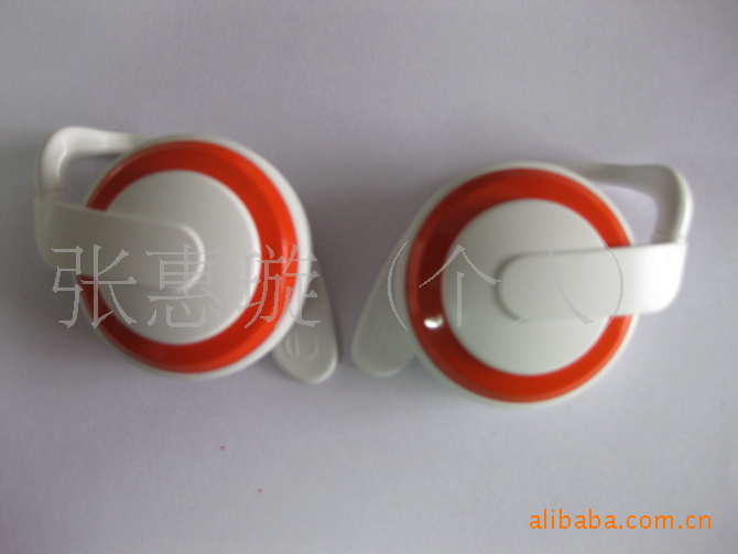 【生产批发耳机配件Q50耳机壳,颜色多样,可印