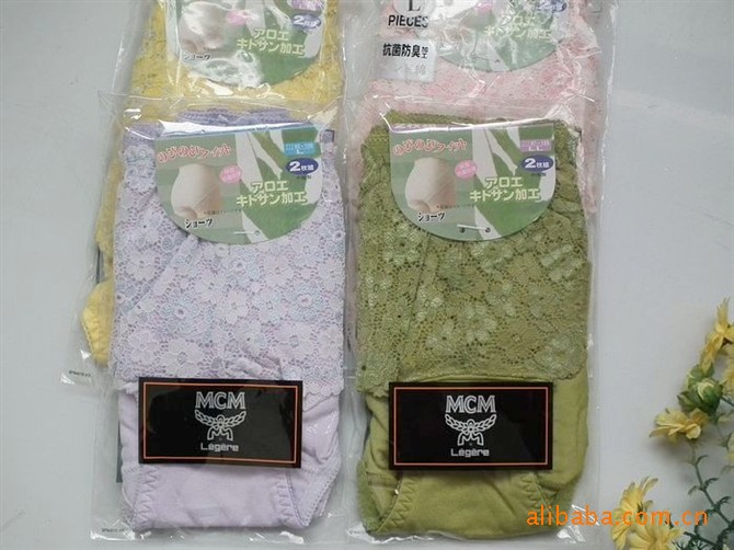 【批发供应<em>莫代尔面料女式内裤</em>家居服批发】价